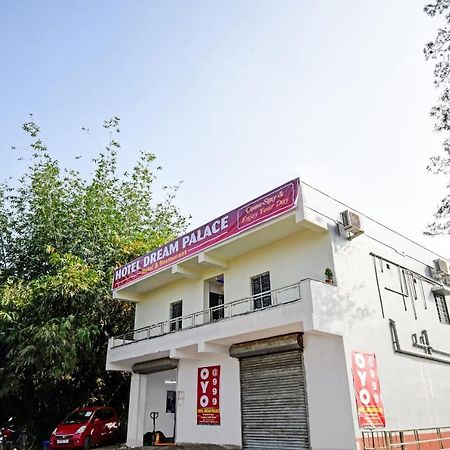 Oyo 86602 Hotel Dream Palace Колката Екстер'єр фото
